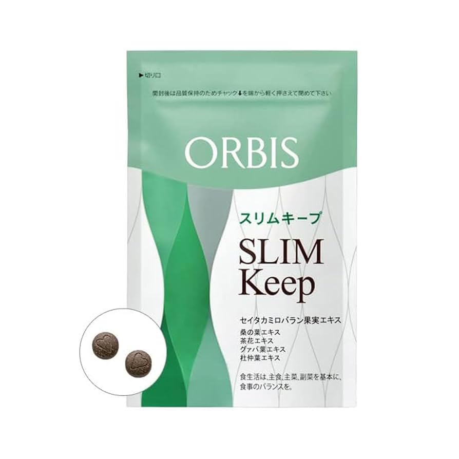 Amazon.co.jp: オルビス(ORBIS) スリムキープ レギュラー 30日分